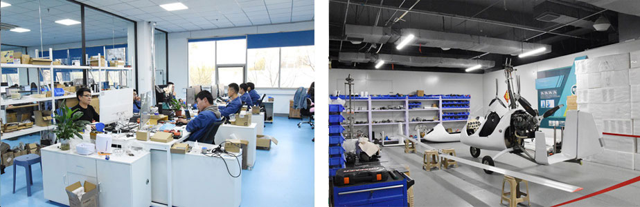 山東萬象環(huán)境科技有限公司 山東萬象環(huán)境科技有限公司