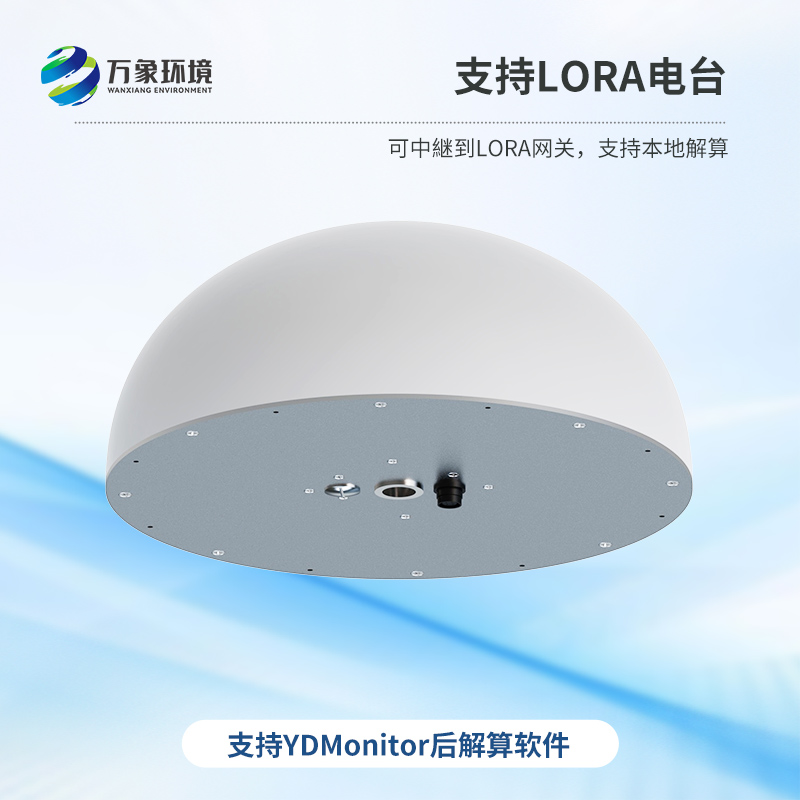 扼流圈GNSS傳感器，精準定位，預防地質災害