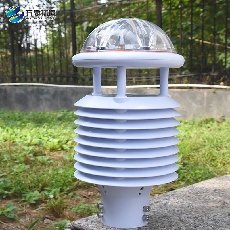 大氣污染環境監測微氣象儀介紹