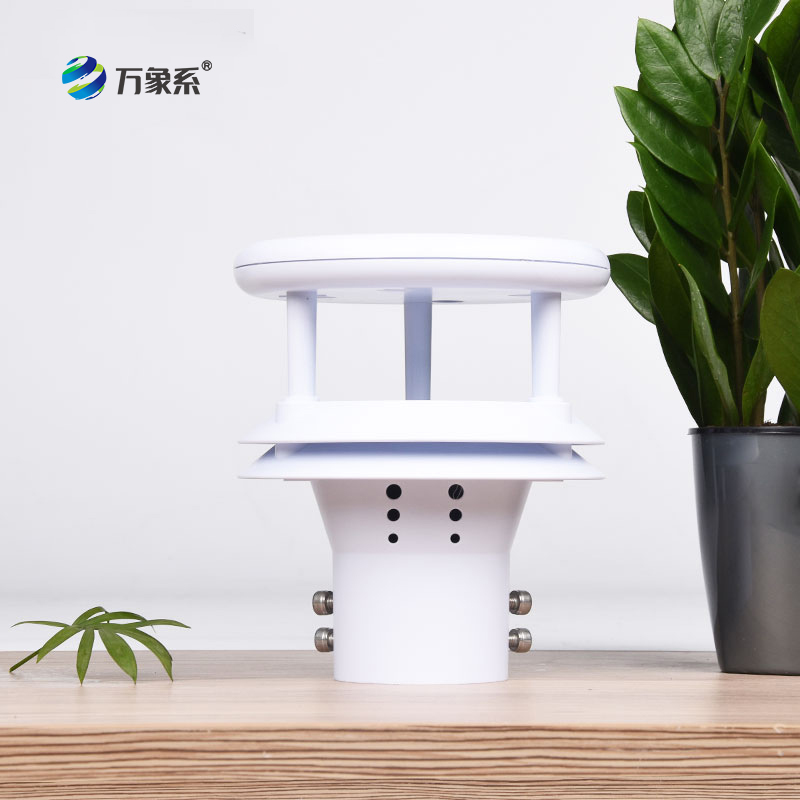 超聲波風速儀：精準感知風的“智慧之眼”